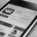 ВКонтакте создал совет по поддержке малого и среднего бизнеса